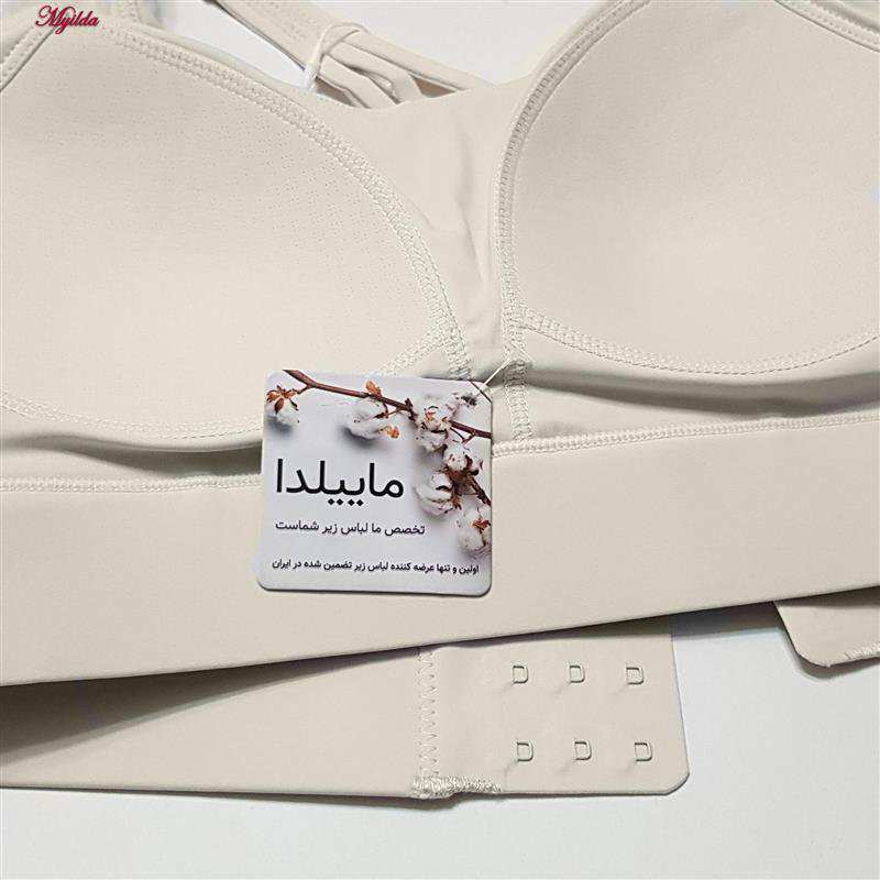 نیم تنه ورزشی زنانه پد ثابت پشت ضربدری شیری کد 4848 ماییلدا