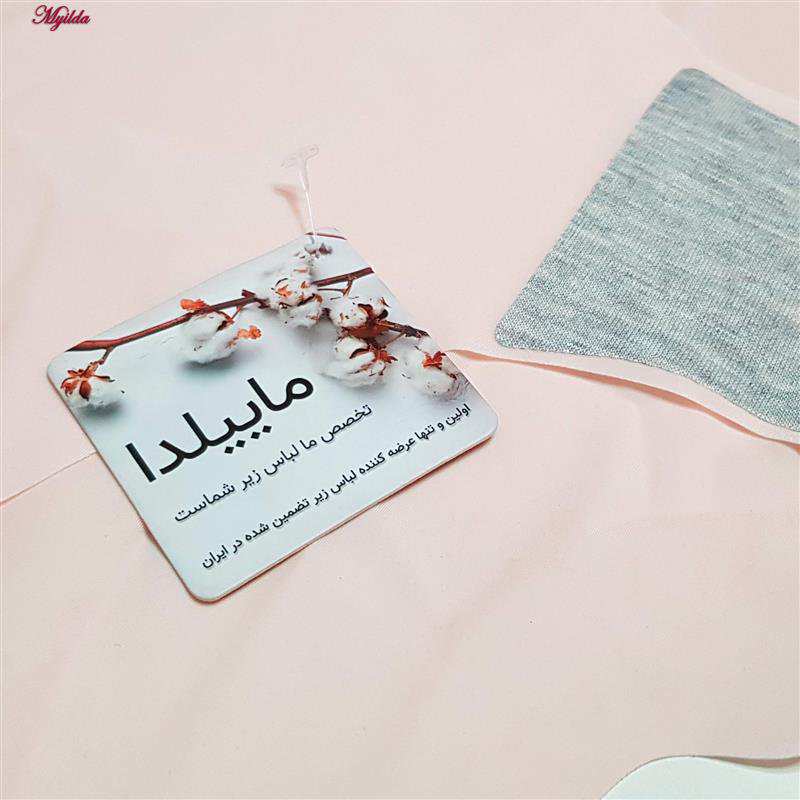 شورت زنانه مدل اسلیپ لیزری صورتی کد 4788 ماییلدا