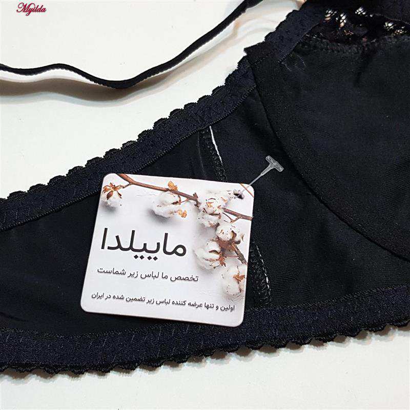 سوتین زنانه مدل فنردار راه راه هارنس دار مشکی کد 4887 ماییلدا