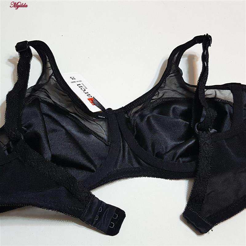 ست شورت و سوتین زنانه کارنا رز مدل پرسی بالا شیشه ای فنردار مشکی کد 4879-2520 ماییلدا