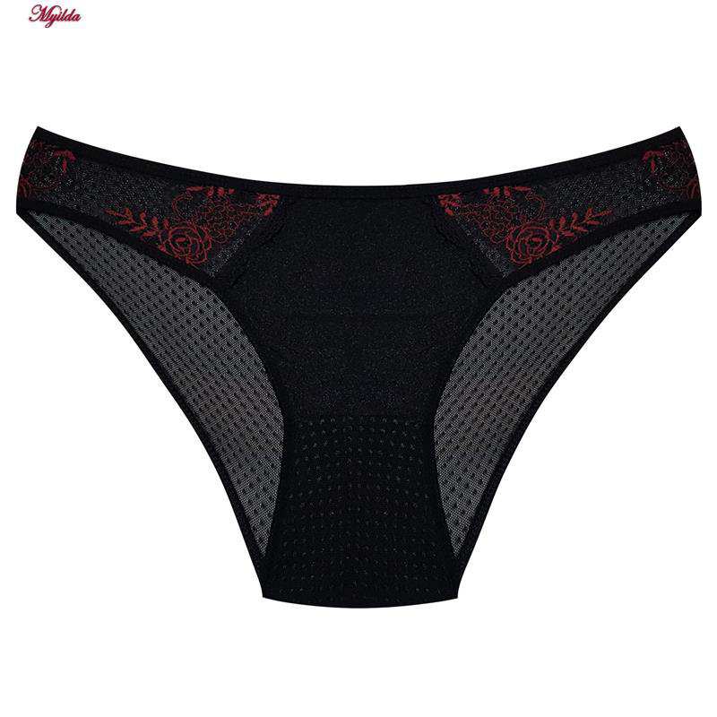 ست شورت و سوتین فنردار زنانه کارنا رز مدل هارنس گیپور کد 4867-4081 ماییلدا