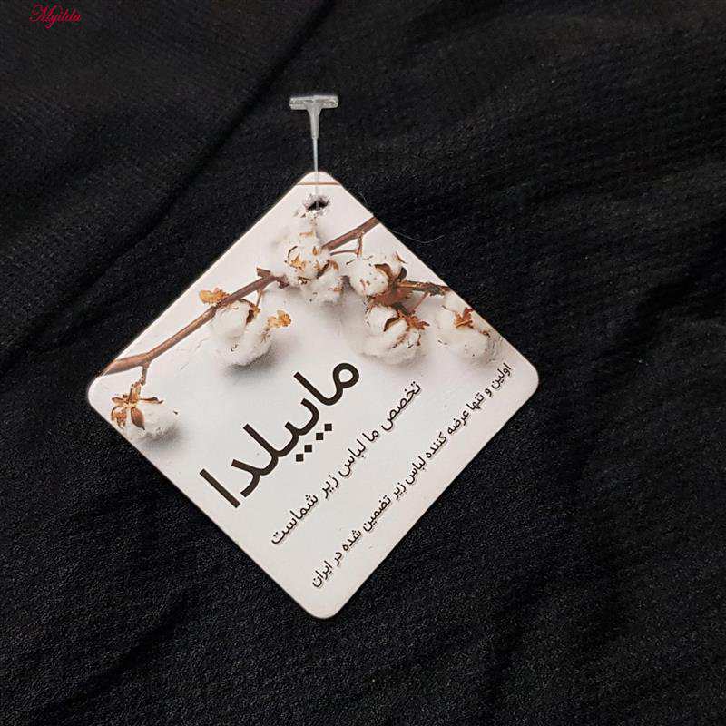 شورتک ورزشی زنانه مدل سیملس مشکی کد 4846 ماییلدا