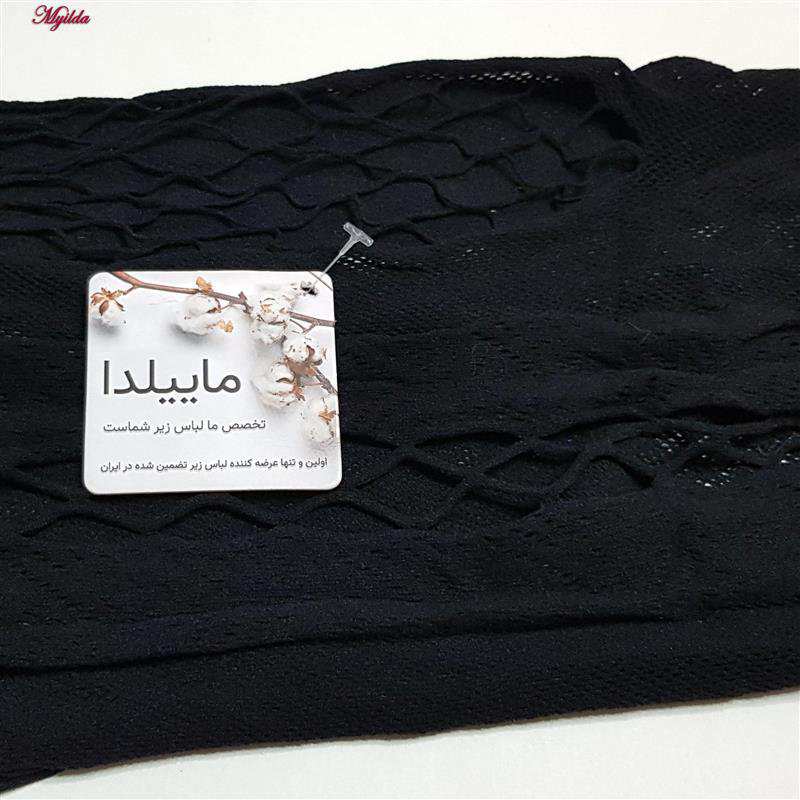 سرهمی فانتزی کد 4855-7117 رنگ مشکی ماییلدا