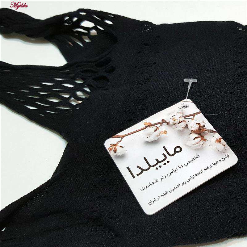سرهمی فانتزی مدل فیشنت کد 4855-7099 رنگ مشکی ماییلدا