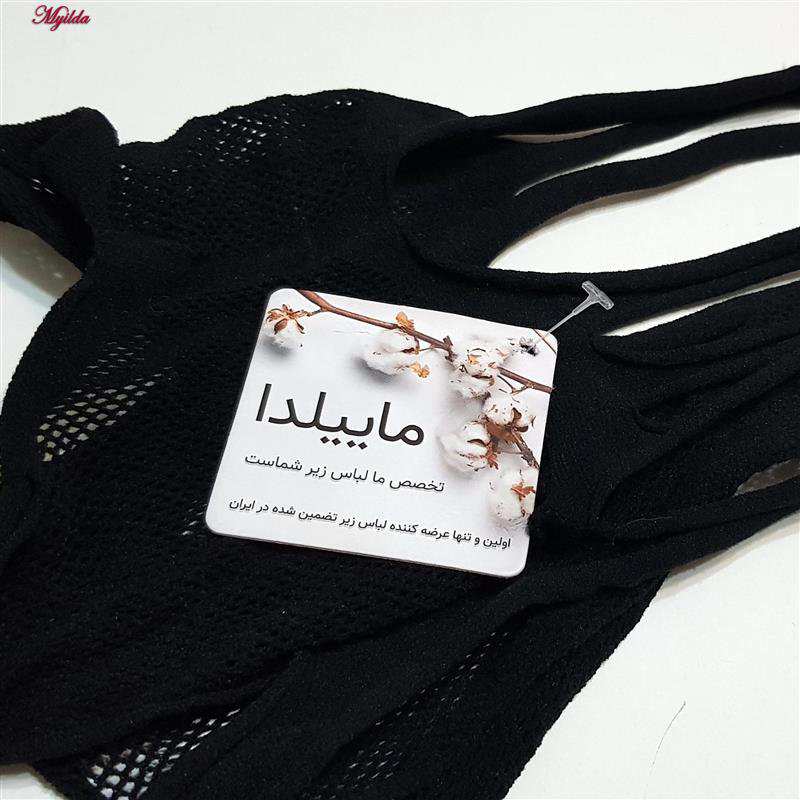 سرهمی فانتزی کد 4855-7136 رنگ مشکی ماییلدا
