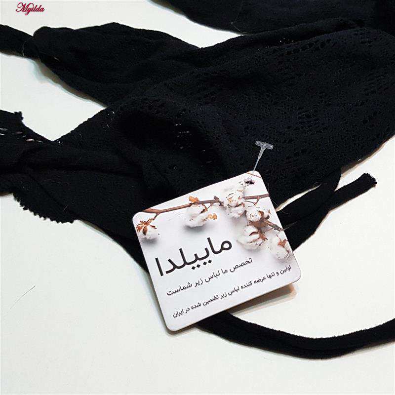 سرهمی فانتزی کد 4855-7077 رنگ مشکی ماییلدا
