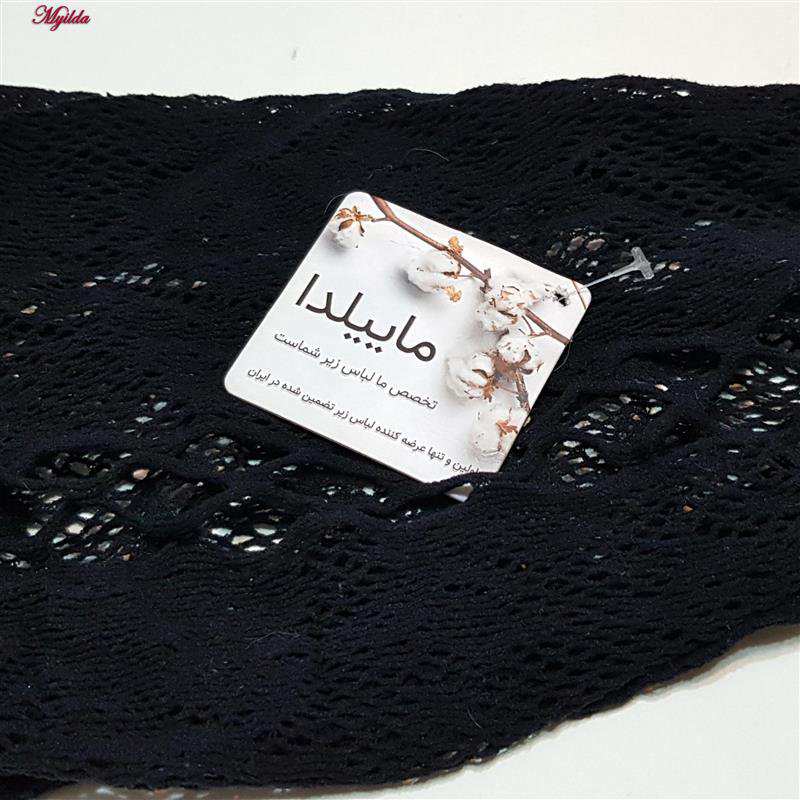 سرهمی فانتزی مدل فیشنت کد 4855-7031 رنگ مشکی ماییلدا