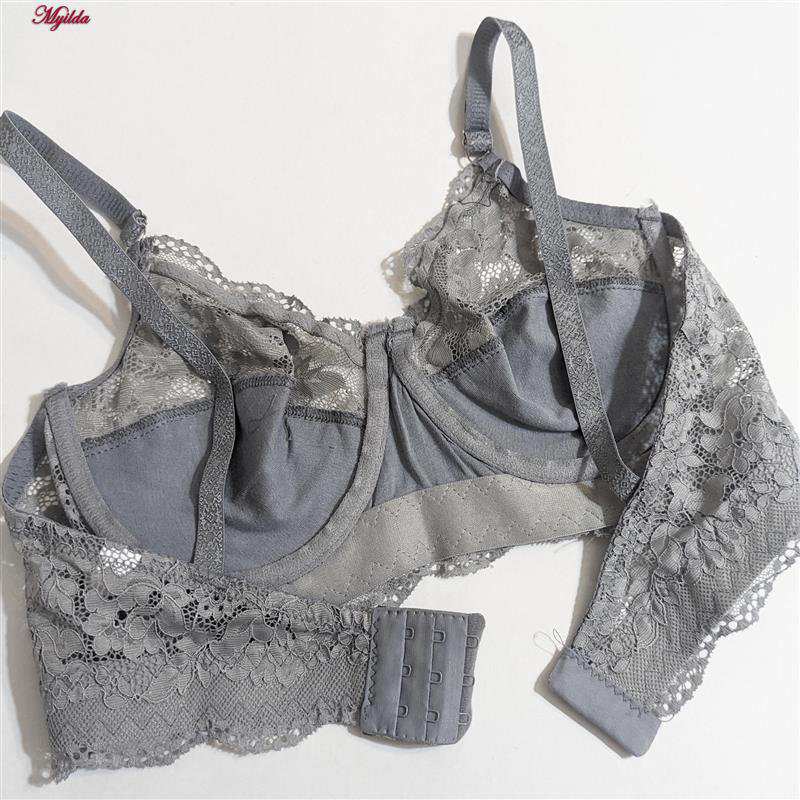 سوتین زنانه کارنا رز مدل فنردار کش پهن طوسی کد 4934-332 ماییلدا