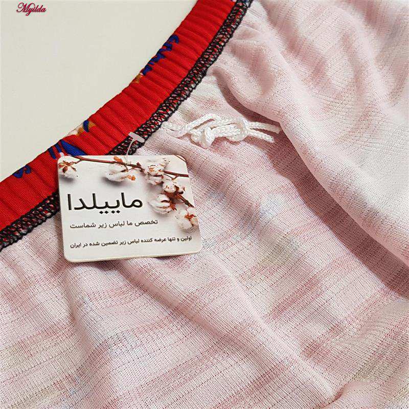 مایو مردانه مدل جیبدار قرمز کد 4930 ماییلدا