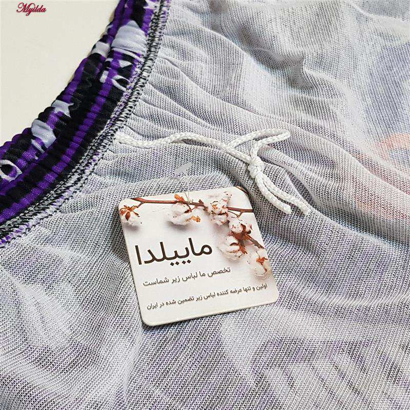 مایو مردانه مدل جیبدار بنفش کد 4932 ماییلدا