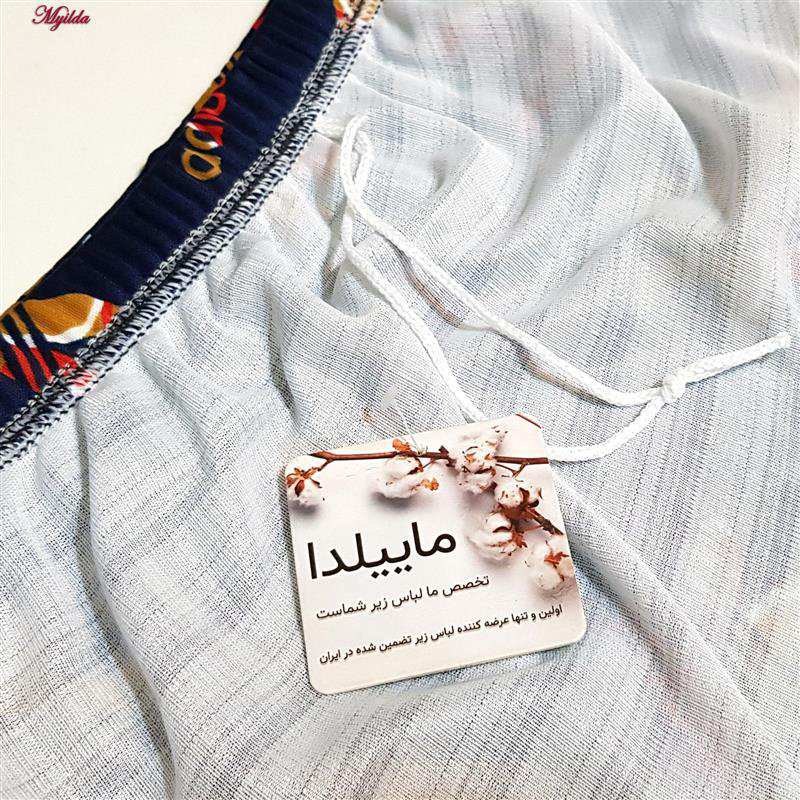 مایو مردانه مدل جیبدار سرمه ای کد 4390NEW ماییلدا