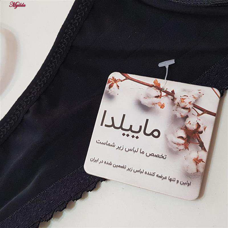 سوتین زنانه گلستان مدل بدون فنر کاپ اسفنجی مشکی کد 4974 ماییلدا