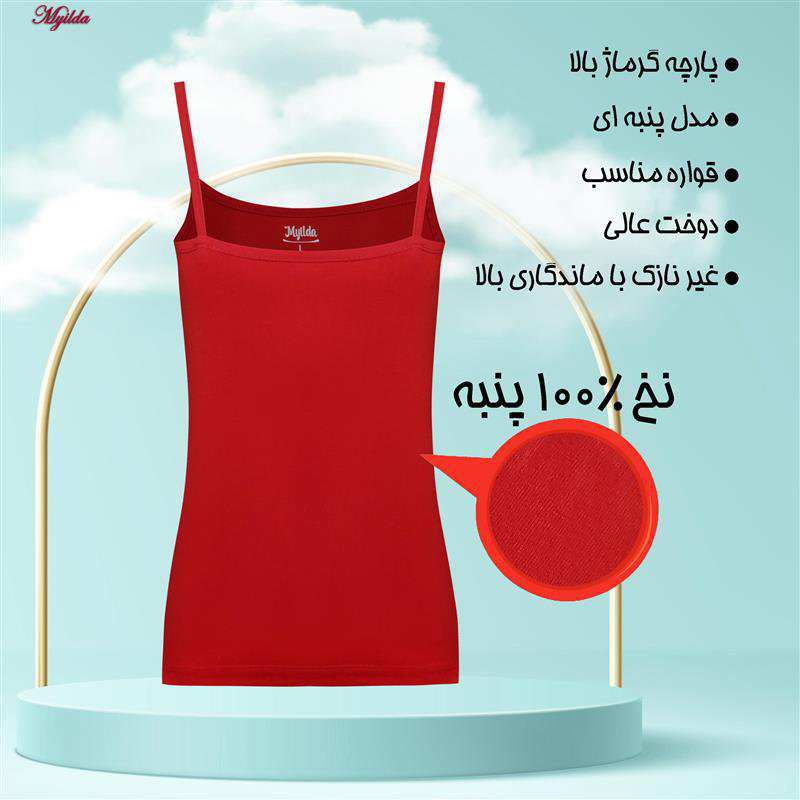 تاپ زنانه ماییلدا مدل پنبه ای قرمز کد 4963