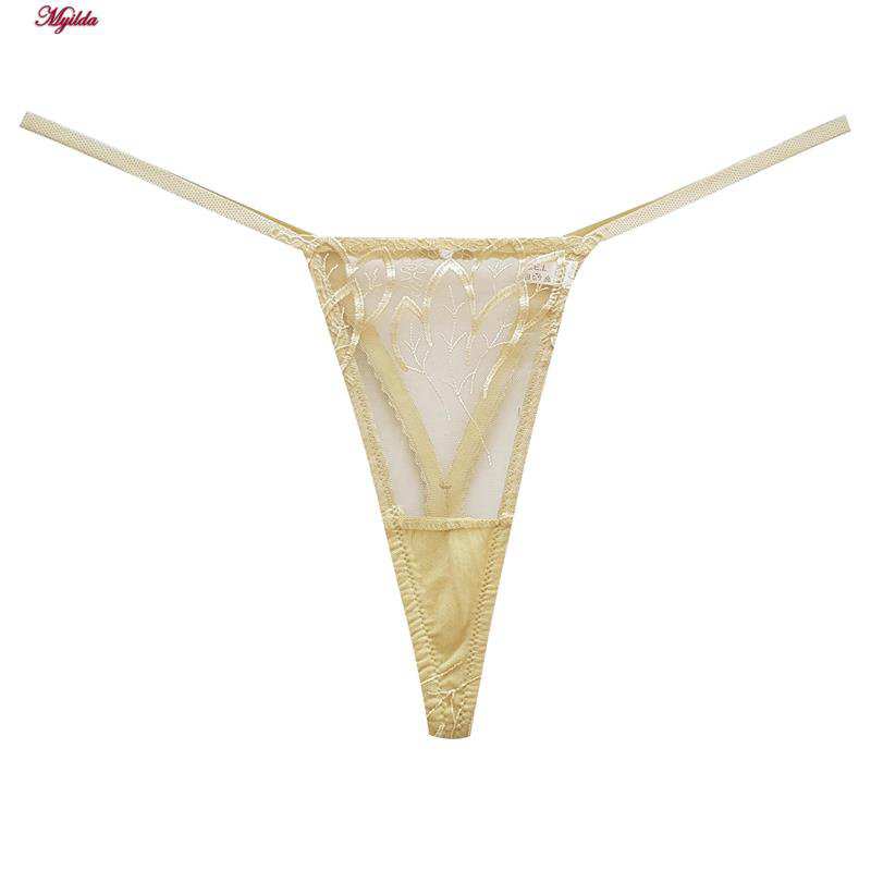 ست شورت و سوتین زنانه فیتن مدل فنردار گیپور طرح دار لیمویی کد 4952-12 ماییلدا