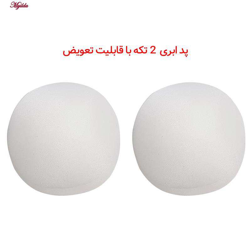 ست شورت و نیم تنه ورزشی زنانه مایا مدل بدون فنر پددار سرمه ای کد MY-4297-5009 ماییلدا