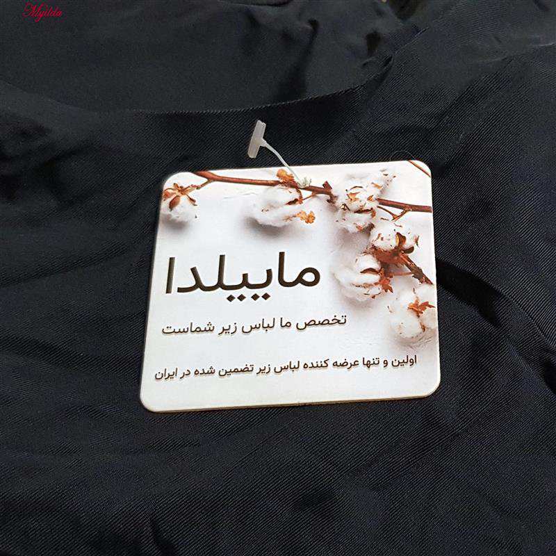 نیم تنه ورزشی زنانه مدل پددار مشکی کد 4989 ماییلدا