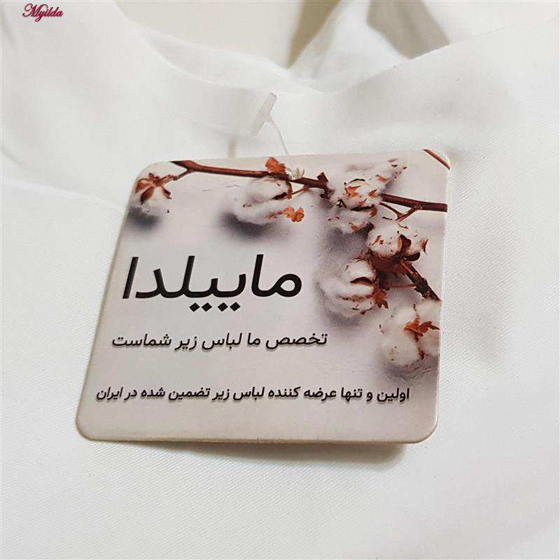 نیم تنه ورزشی زنانه مدل پددار سفید کد 4989 ماییلدا
