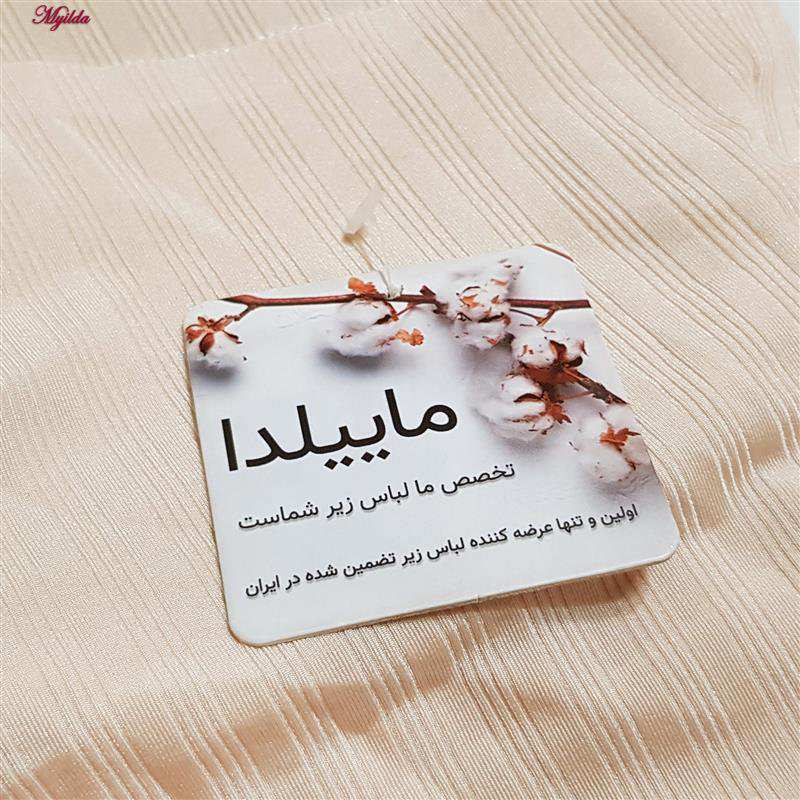 نیم تنه ورزشی زنانه مدل بند لمه پددار کرم کد 4986 ماییلدا
