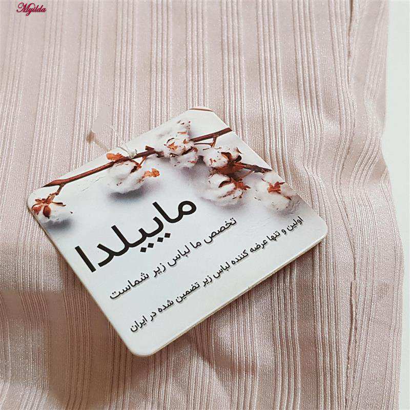 نیم تنه ورزشی زنانه مدل بند لمه پددار پوست پیازی کد 4986 ماییلدا