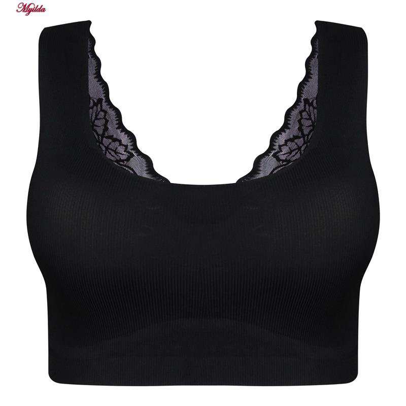 نیم تنه ورزشی زنانه مدل پشت گیپور پددار مشکی کد 4984 ماییلدا