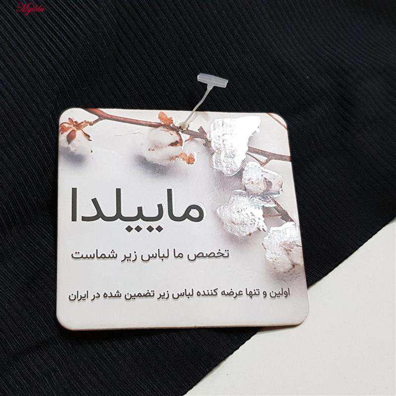 نیم تنه ورزشی زنانه مدل پشت گیپور پددار مشکی کد 4984 ماییلدا