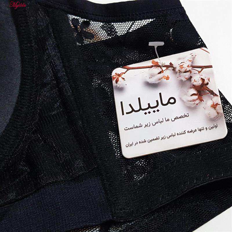 نیم تنه ورزشی زنانه مدل فنردار کاپ اسفنجی مشکی کد 4982 ماییلدا