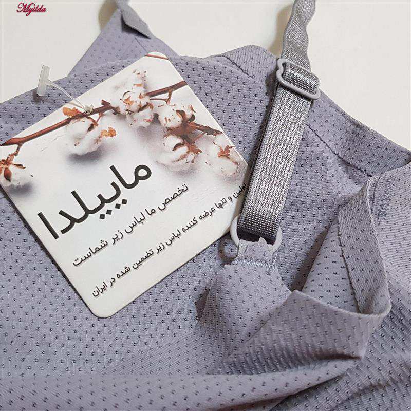 نیم تنه ورزشی زنانه مدل سوزنی پد دار طوسی کد 4987 ماییلدا