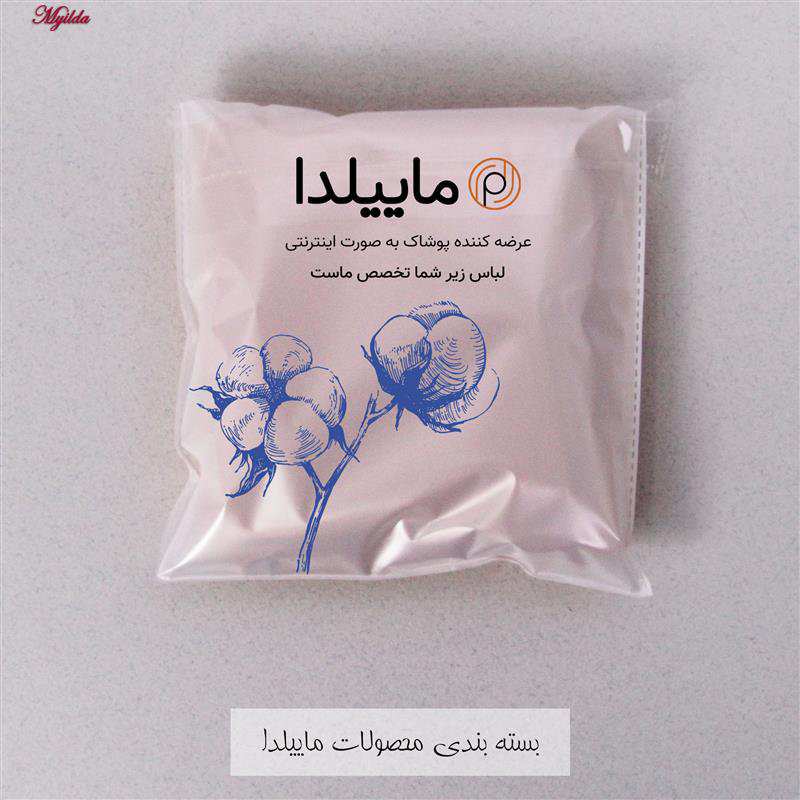 بند سوتین سرمه ای مدل 3476-16 ماییلدا
