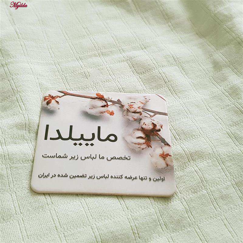 شورت زنانه چهارخانه مدل پاپیونی سبز کد 4992 ماییلدا