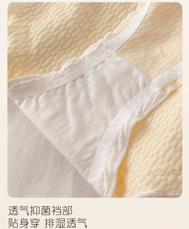 شورت نیلوفر n-1015 (سایز 36تا42) ماییلدا