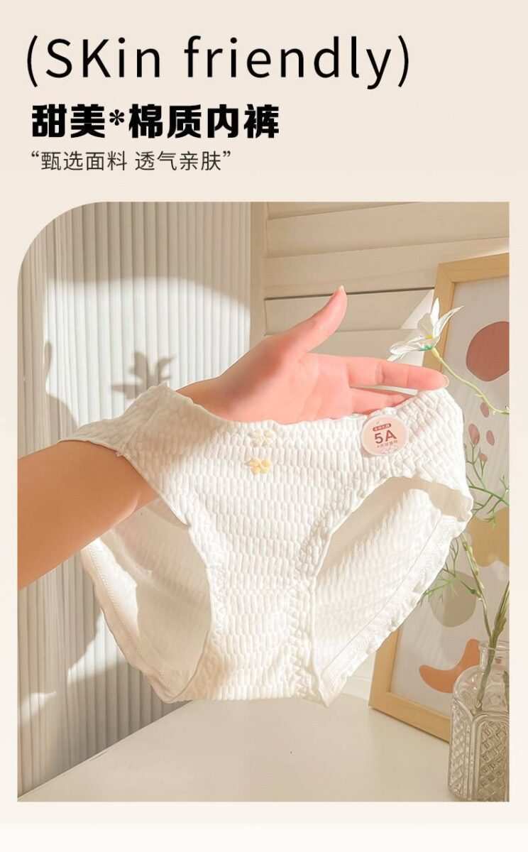 شورت نیلوفر n-1015 (سایز 36تا42) ماییلدا