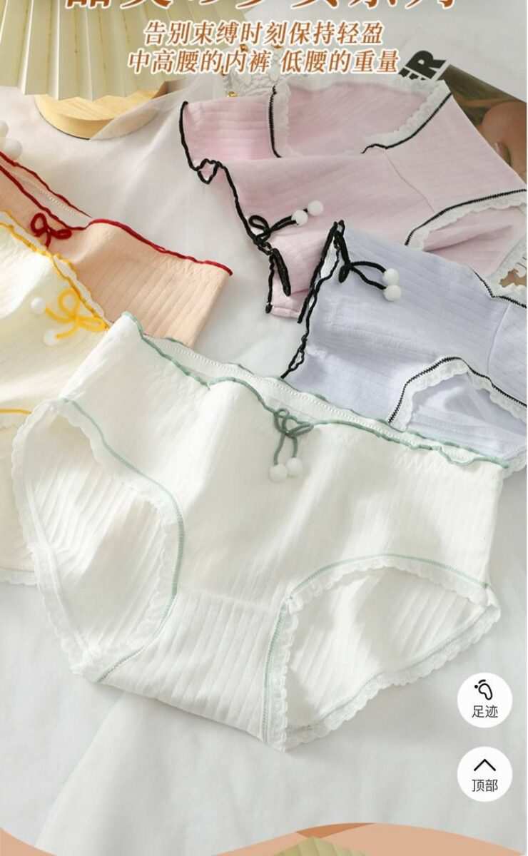 شورت دلناز n-1011 (سایز34تا38) ماییلدا