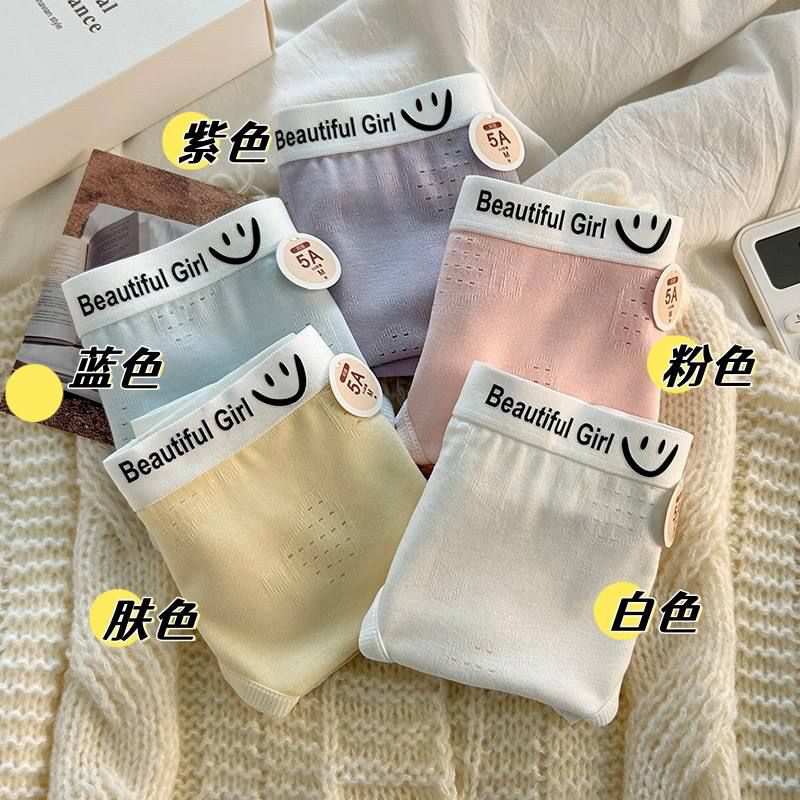 شورت دختر زیبا n-1024 (سایز 34تا40) ماییلدا