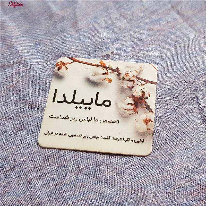 شورت مردانه مدل پادار بنفش کد 4993 ماییلدا
