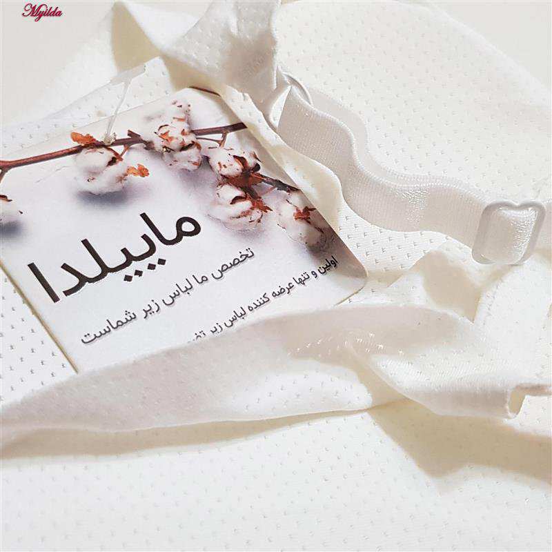 نیم تنه ورزشی زنانه مدل سوزنی پددار سفید کد 4987 ماییلدا