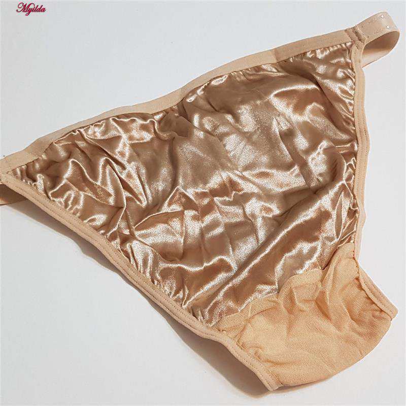 ست شورت و سوتین زنانه کارنا رز مدل فنردار کرم کد 5035-5005-3 ماییلدا