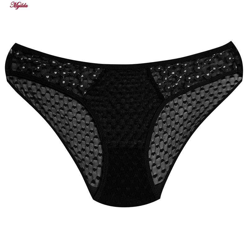 ست شورت و سوتین زنانه کارنا رز مدل فنردار مشکی کد 5031-2057 ماییلدا