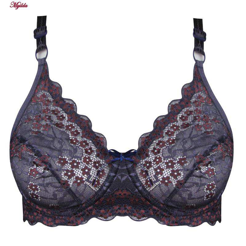 ست شورت و سوتین زنانه کارنا رز مدل فنردار خاکستری تیره کد 5030-3000-5 ماییلدا