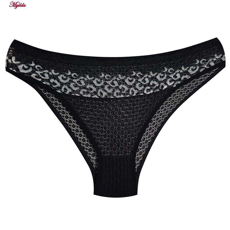 ست شورت و سوتین زنانه کارنا رز مدل فنردار پلنگی طوسی کد 5030-3000-1 ماییلدا