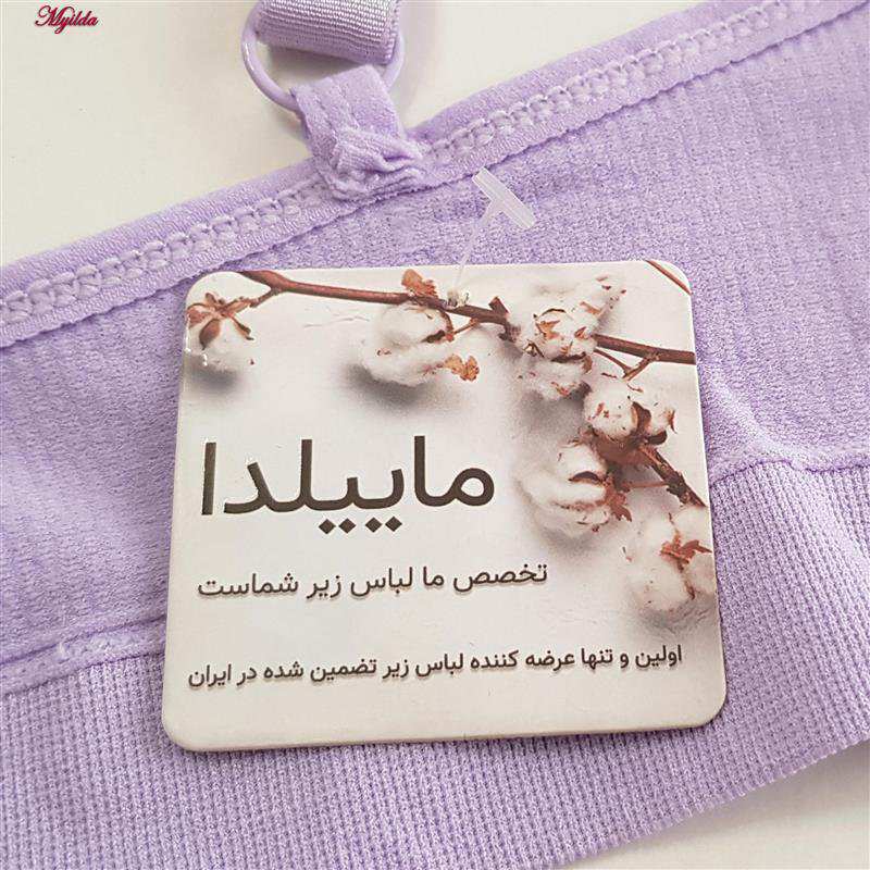 ست نیم تنه و شورت ورزشی زنانه مدل سیملس یاسی روشن کد 4966 ماییلدا