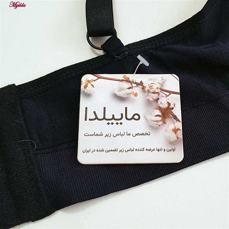 ست نیم تنه و شورت ورزشی زنانه مدل سیملس مشکی کد 4966 ماییلدا