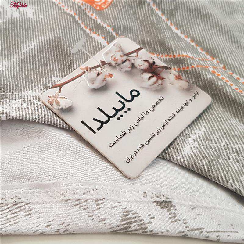 شورت زنانه طرح لی کد 4091-2 بسته 2 عددی ماییلدا