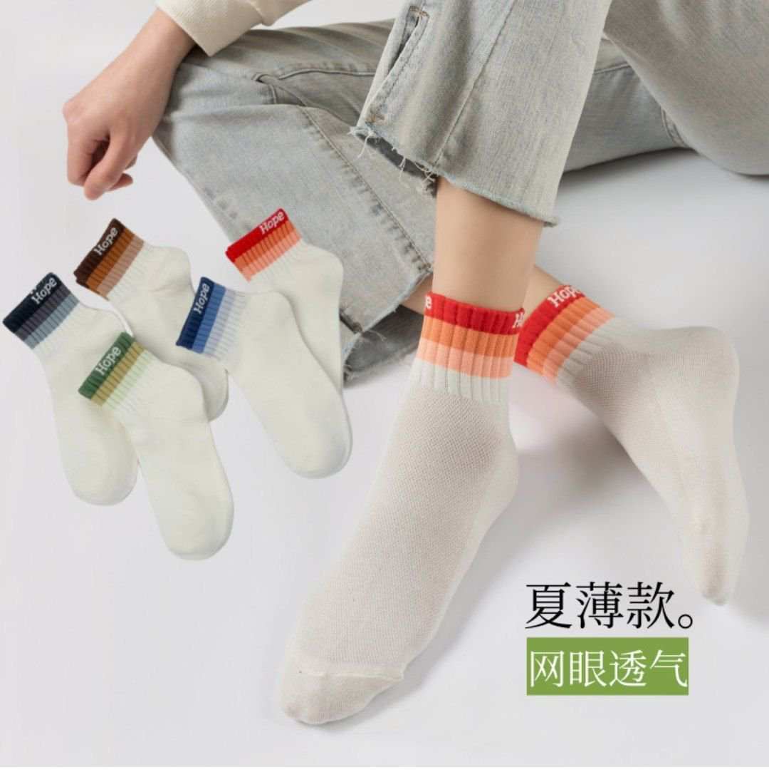 جوراب اسپرت کش دوبل کد n-1269 ماییلدا