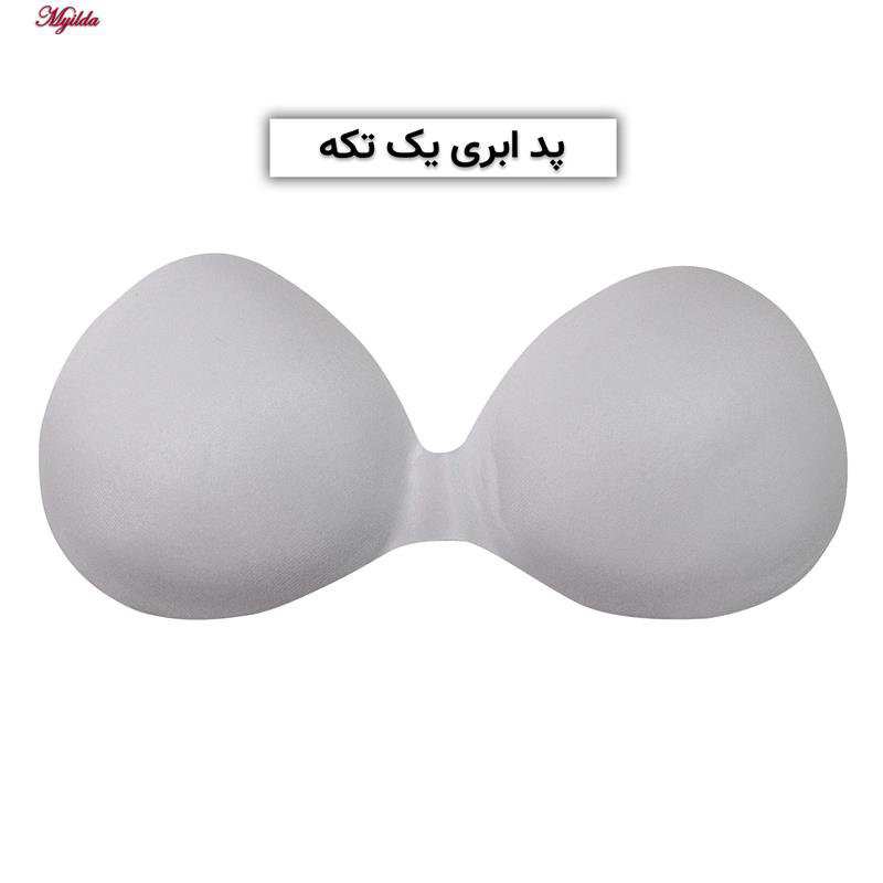 نیم تنه ورزشی زنانه مدل کبریتی پددار بادمجانی کد 5083 ماییلدا