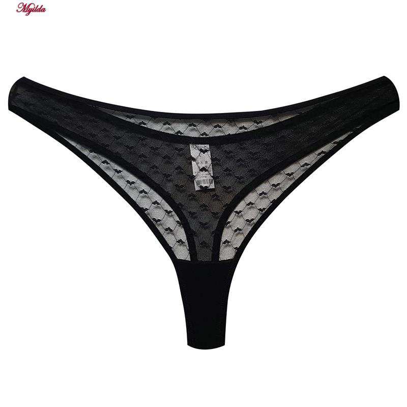 ست شورت و سوتین زنانه فنردار مشکی برتا کد 5102-1041 ماییلدا