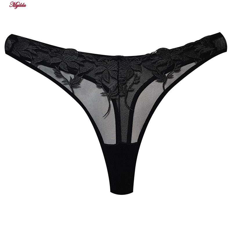 ست شورت و سوتین زنانه مدل فنردار مشکی برتا کد 5100-2420-DB ماییلدا