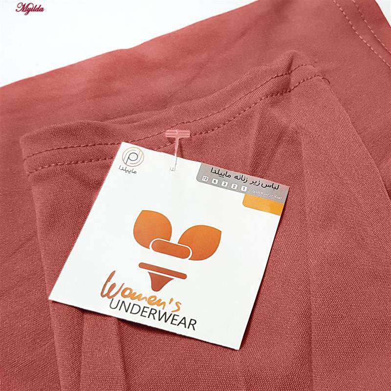 سرهمی ورزشی زنانه ماییلدا مدل بند ضربدری کد 5173 رنگ نارنجی