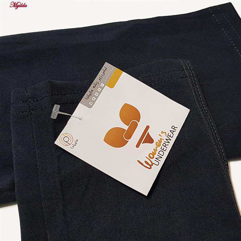 سرهمی ورزشی زنانه ماییلدا مدل بند ضربدری کد 5173 رنگ خاکستری تیره