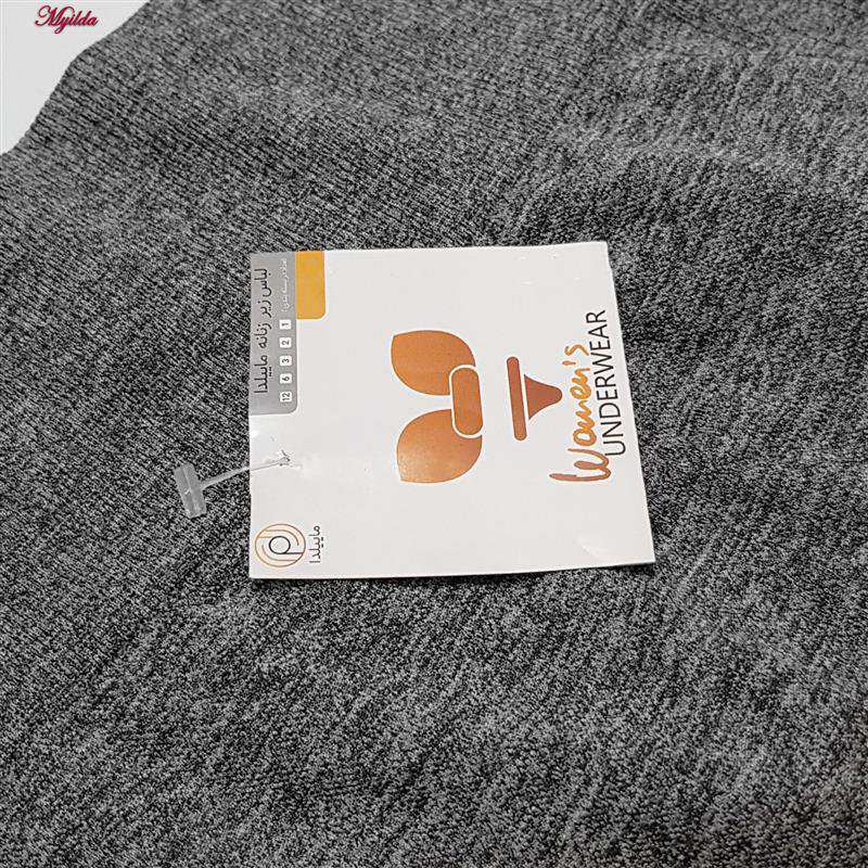 ست نیم تنه و شلوارک ورزشی زنانه ماییلدا مدل سیملس پشت چین دار پددار کد 5172 رنگ طوسی