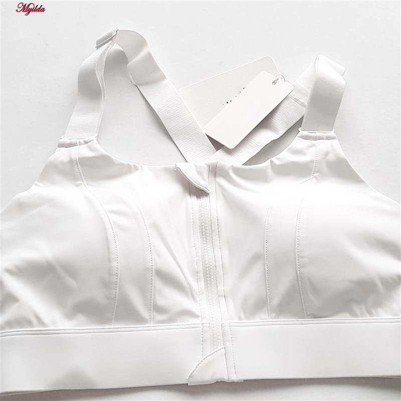 نیم تنه ورزشی زنانه ماییلدا مدل جلو زیپدار پد ثابت کد 5018 رنگ سفید